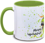 Froschtasse Pithecopus hypochondrialis - Tigerbein Makifrosch