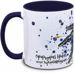 Tasse Vogelspinne Cyriopagopus lividus - Blaue Burma-Vogelspinne